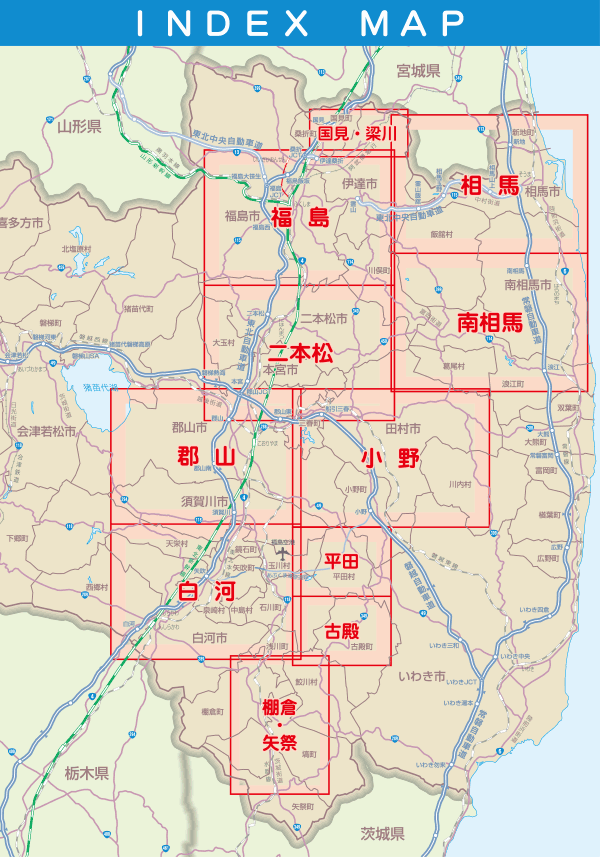福島交通 停留所時刻表 地図から検索